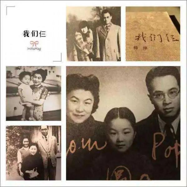 人間這麼苦，何苦生孩子出來受罪呢？