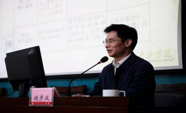 四十多年前,那個11歲就考上中科大的神童,後來到底怎麼樣了 四十多年前,那個11歲就考上中科大的神童,後來到底怎麼樣了