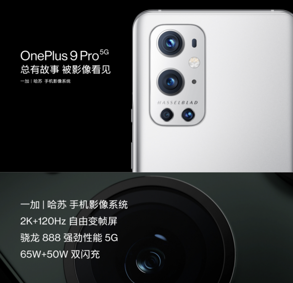 雙十一購機建議，多個價位神仙打架 3000-5000 最值