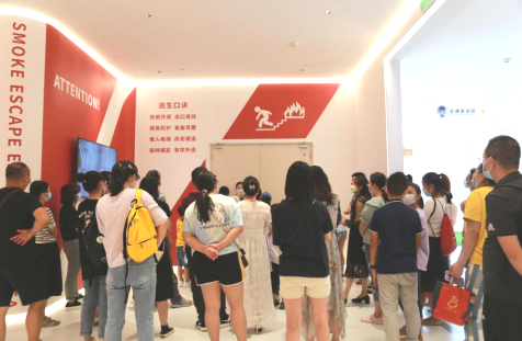 防震減災體驗 有趣漲知識 新晉網紅打卡地國慶節開展團體活動29場 防震減災體驗 有趣漲知識 新晉網紅打卡地國慶節開展團體活動29場