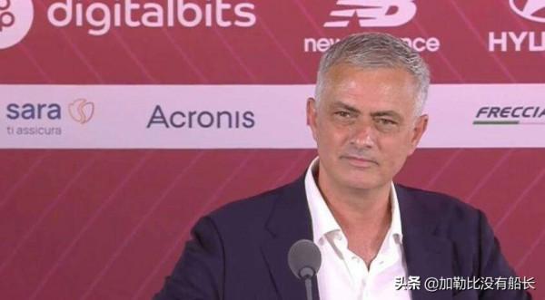 如何用一場典型穆氏戰術完勝真藍黑？且看穆里尼奧如何啟用新羅馬