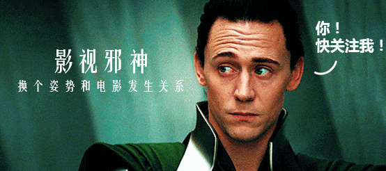 開場8分鐘就高能,";都教授";的硬核新劇穩了 開場8分鐘就高能,";都教授";的硬核新劇穩了