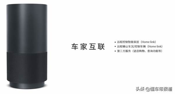 導購|手動擋留給信仰,豪華型更加實用,廣汽本田型格購車手冊 導購|手動擋留給信仰,豪華型更加實用,廣汽本田型格購車手冊