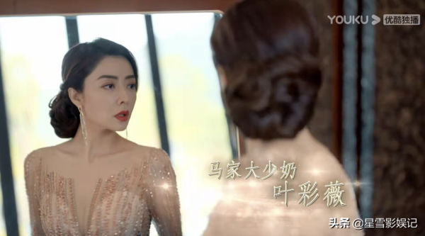 《家庭榮耀》的人物有多複雜，豪門太太一進豪門就進入戰鬥狀態