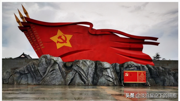 隸屬於紅四方面軍軍長的不同結局，僅有8人堅持到革命勝利(一)