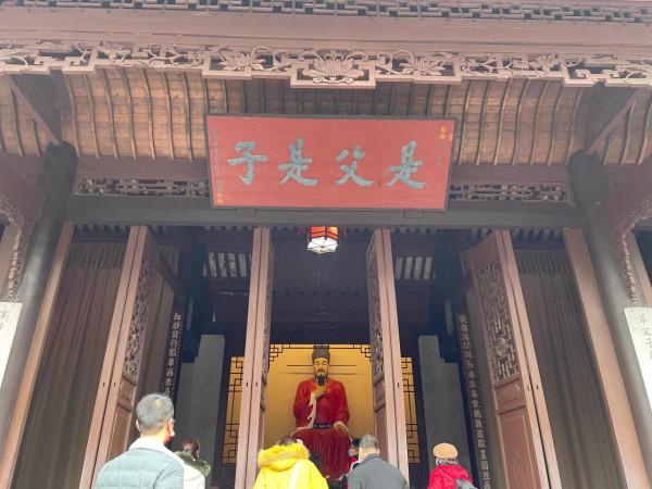 三蘇祠感悟 三蘇祠感悟