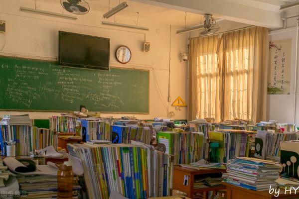 孩子陷入“情緒腦”,做事總愛拖拉,這樣解決最有效 孩子陷入“情緒腦”,做事總愛拖拉,這樣解決最有效