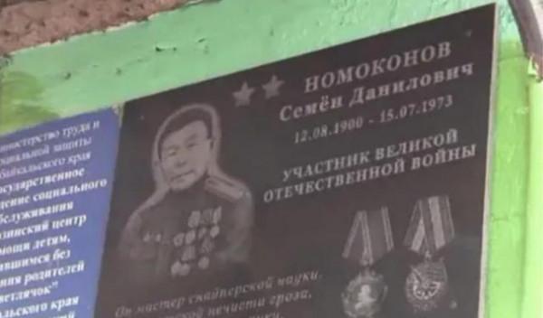 四旬老漢狙殺367名德軍,德國動用大炮,打到最後才知是黃種人 四旬老漢狙殺367名德軍,德國動用大炮,打到最後才知是黃種人