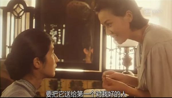 19世紀中國的不婚主義女子