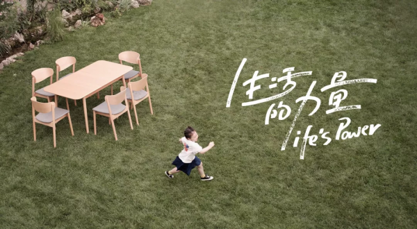 年增速超100%，設計師家居懂窩、樣子生活為你帶來一場Room Tour