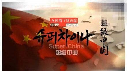 盤點那些優秀的紀錄片，你看過幾個？