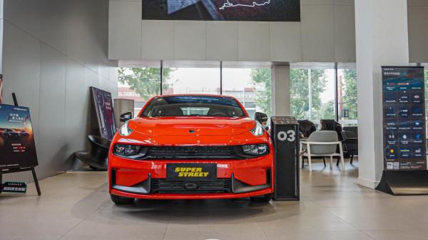 探店拍車-國產運動之光領克03 探店拍車-國產運動之光領克03