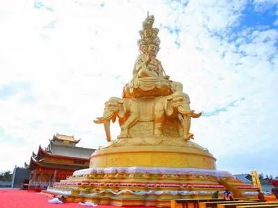 中國文化常識之三