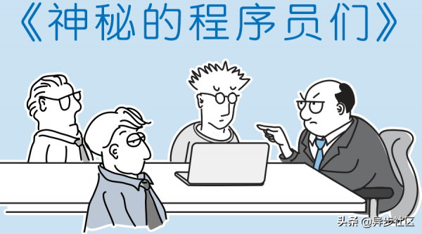 “別人家的孩子”又上熱搜了！程式設計能改變孩子的一生