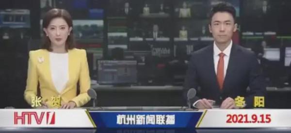 《杭州新聞聯播》提詞器宕機，男主播表情管理失控，狂按遙控被嘲