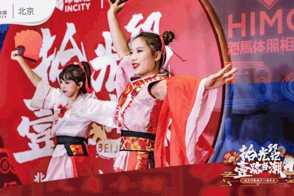 漢服換裝、花鈿上裝、團扇DIY......這個中秋，驚豔了全城