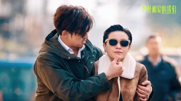 郭采潔電影《曾經相愛的我們》即將上映 三大看點詮釋成年愛情