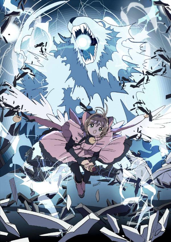 豐富的畫面感與構圖，是你想要的魔卡少女櫻嗎？