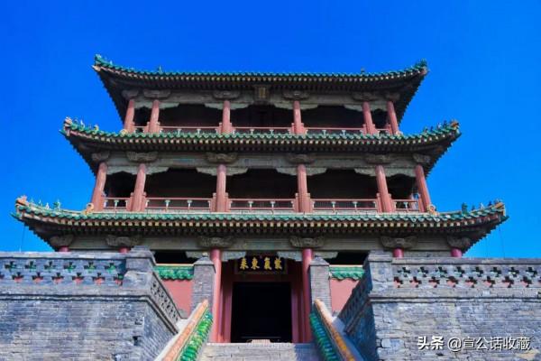 【 瀋陽故宮館藏珍寶 】 【 瀋陽故宮館藏珍寶 】