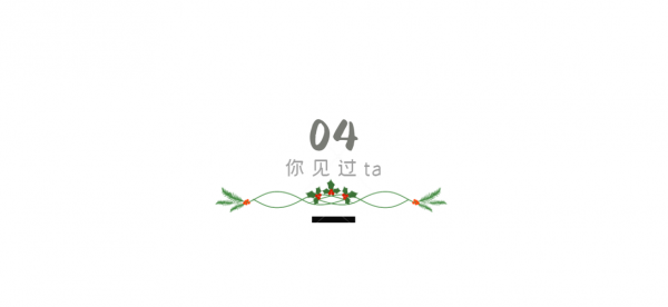 母親去世後，給父親請了保姆，鄰居對我說：你爸已經再婚了