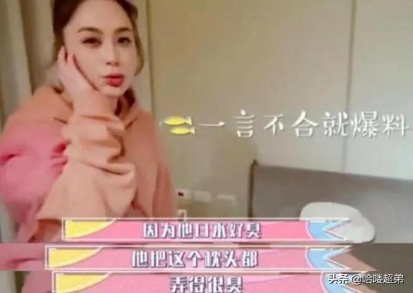 閃婚閃離的12對明星，他們是各取所需，還是別有所圖