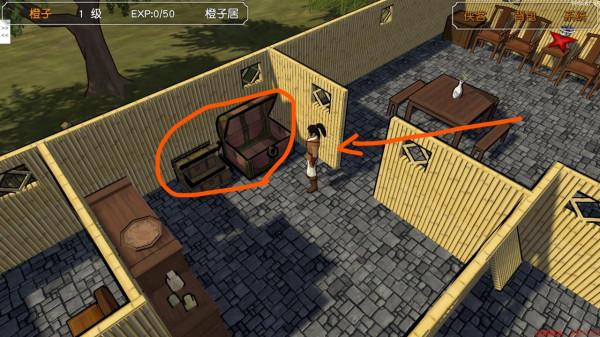 金庸群俠傳3D重製版:全流程圖文攻略(1) 金庸群俠傳3D重製版:全流程圖文攻略(1)