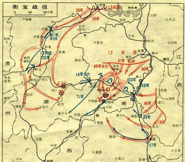 1949年毛主席曾給白崇禧指出兩條路，他不走陽關道，偏要去獨木橋