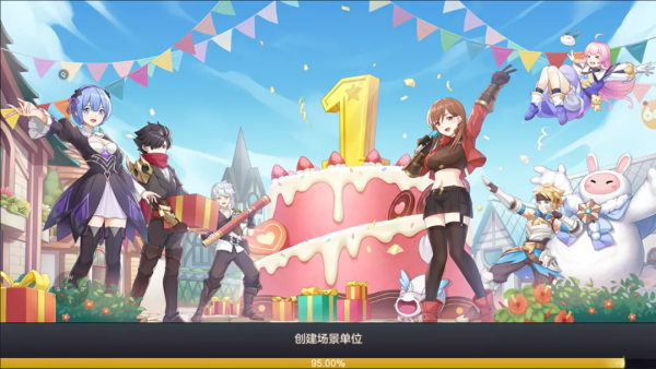 雲上城之歌-勇者之城：不一樣的二次元世界