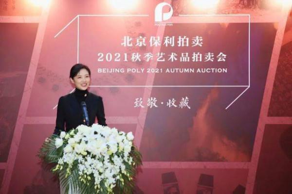 周濤回應封面新聞：已正式調入保利文化集團，出任藝術總監