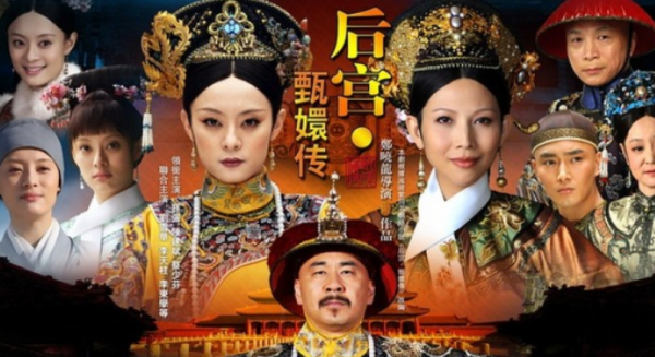 《甄嬛傳》過去了10年,主演們發展大不同,配角“翻身”當主角 《甄嬛傳》過去了10年,主演們發展大不同,配角“翻身”當主角