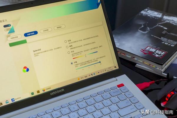 精美纖薄、飽滿色域、加速引擎、效能躍升、華碩a豆14航天版體驗