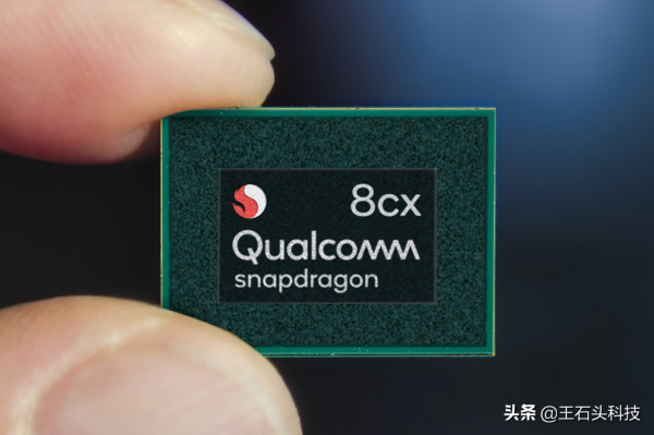 高通擠牙膏還是沒實力？最新PC處理器跑分曝光，比蘋果差太多