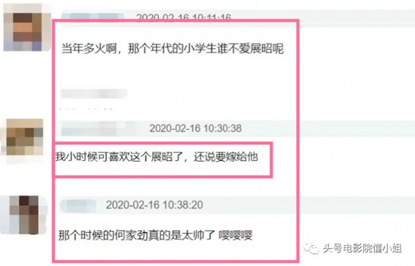 62歲像小夥!15集拍成236集,28年前《包青天》三大男主今何在? 62歲像小夥!15集拍成236集,28年前《包青天》三大男主今何在?