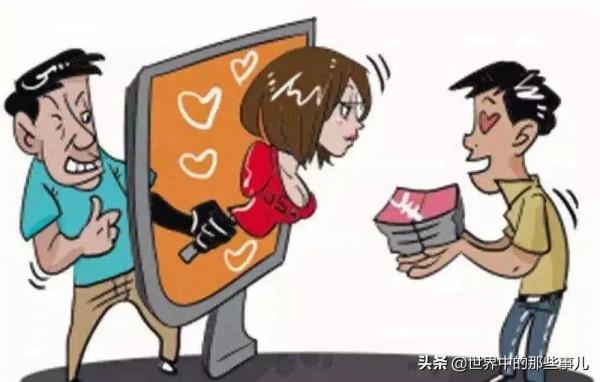 每逢佳節必催婚？現在是不少男性面臨的問題，那怎麼找女朋友呢