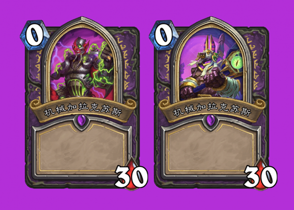 爐石傳說：劇情裡的彩蛋，雷諾和卡扎是龍，大三學姐終成巫妖