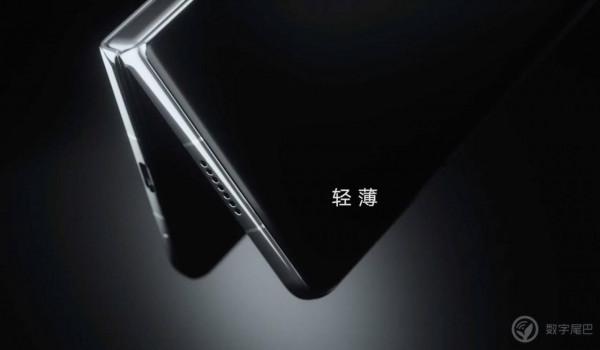 「晚報」趙明：榮耀 MagicV 超越所有摺疊屏/魅族因“三零手機”有廣告被罰