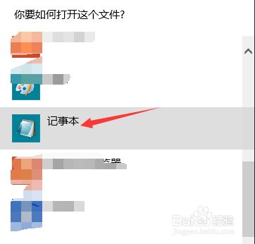 2021冬季促銷steam進不去 連不上 登不上 打不開遊戲解決辦法