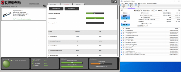 寫入120T!TLC標稱壽命?QLC的金士頓NV1還活著嗎? 寫入120T!TLC標稱壽命?QLC的金士頓NV1還活著嗎?