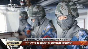 解放軍海軍裝備單兵裝備升級：防閃火面罩+骨傳導耳機
