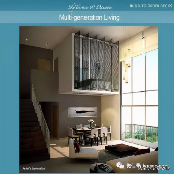 跟林俊杰同框的新加坡網紅組屋長啥樣? 跟林俊杰同框的新加坡網紅組屋長啥樣?