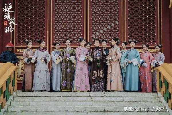 7部火遍全國的清宮劇，評分最高有9.3，你看過幾部？