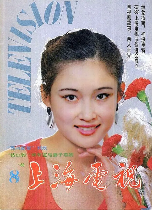 90年代一線女星蓋麗麗，誰還記得？為何消失了？