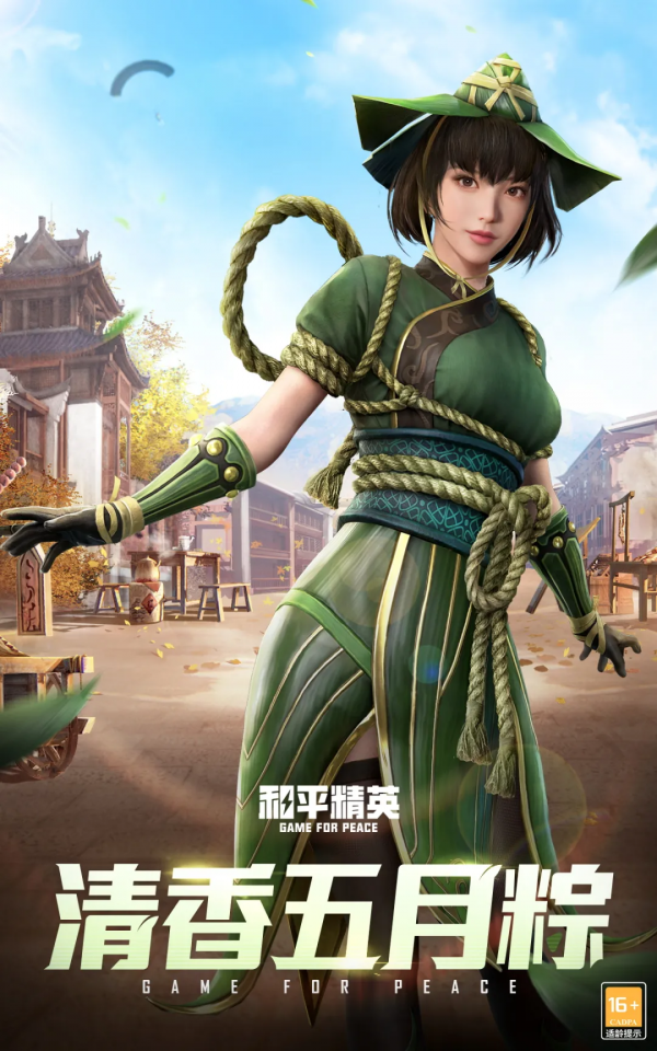 限時返場丨超多經典套裝限時返場！風格各異等你挑選