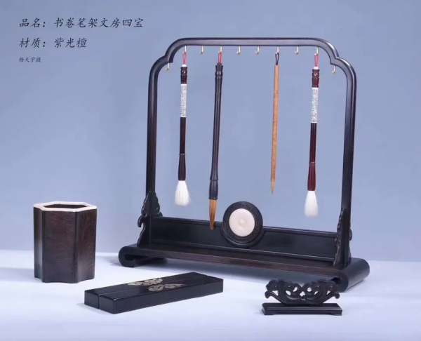 紅木書房——事業的起點，自我歸途