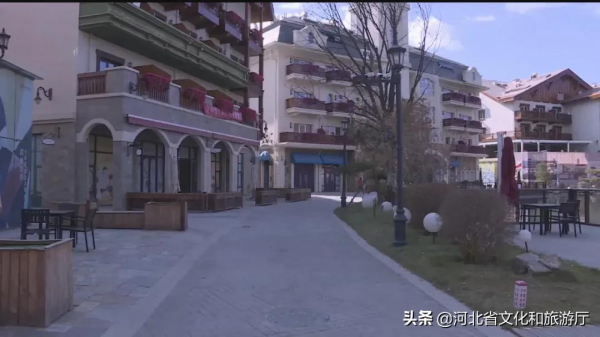 卡富龍·風鈴樂谷休閒街區 卡富龍·風鈴樂谷休閒街區