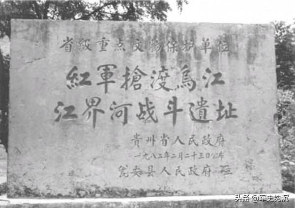 長征中有多少女紅軍?紅25軍最少,紅四方面軍最多,處境也最艱辛 長征中有多少女紅軍?紅25軍最少,紅四方面軍最多,處境也最艱辛