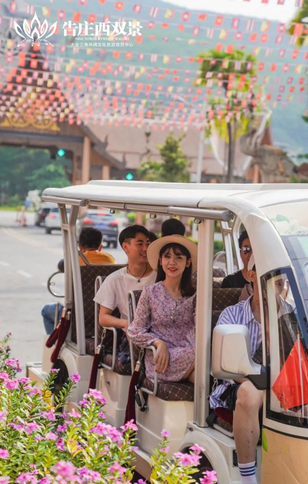 2022喜迎虎年，告莊&OpenCurlyDoubleQuote;一月寵粉節&rdquo;專屬優惠驚喜來襲