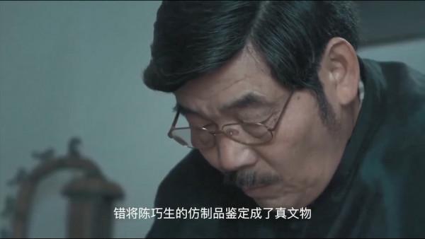 8年未出門，銅匠變大師？他的“贗品”成文物，拍出史上最高價