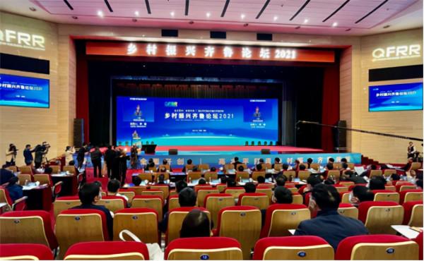 豐收週報 | 秋糧增產已成定局,全年糧食產量將再創新高 豐收週報 | 秋糧增產已成定局,全年糧食產量將再創新高