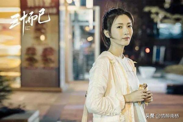 《三十而已》王漫妮:一心想嫁入豪門的女人,往往會成為大齡剩女 《三十而已》王漫妮:一心想嫁入豪門的女人,往往會成為大齡剩女